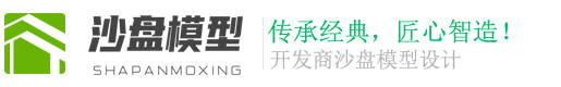 河北省张家口市桥东区旺丹劳字画有限公司
